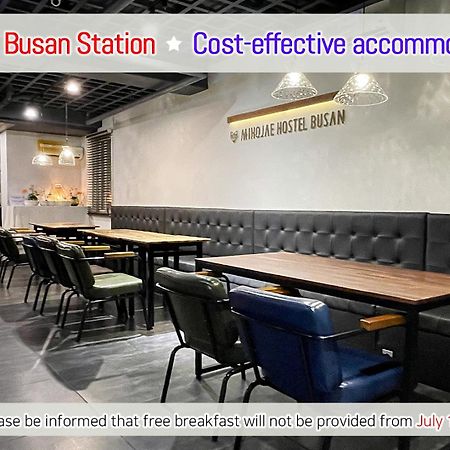 Hostel Mihojae Busan Ngoại thất bức ảnh