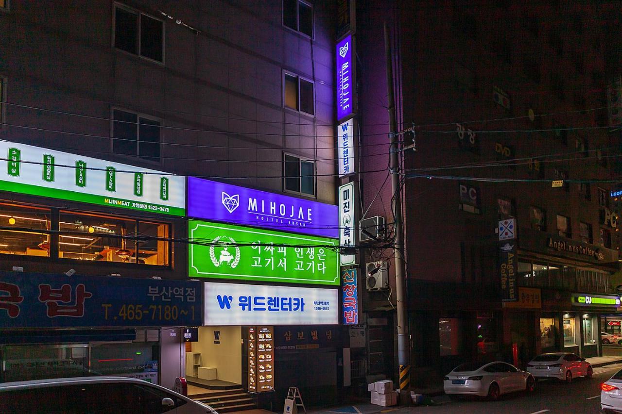 Hostel Mihojae Busan Ngoại thất bức ảnh