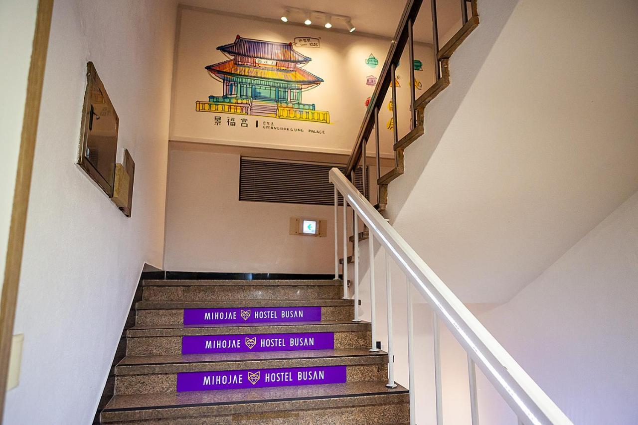 Hostel Mihojae Busan Ngoại thất bức ảnh