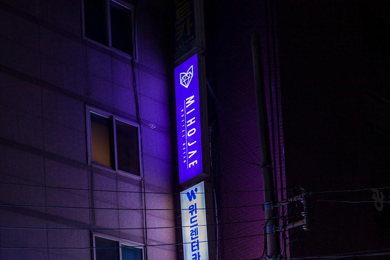 Hostel Mihojae Busan Ngoại thất bức ảnh