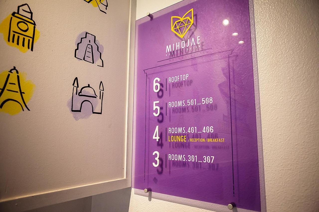 Hostel Mihojae Busan Ngoại thất bức ảnh
