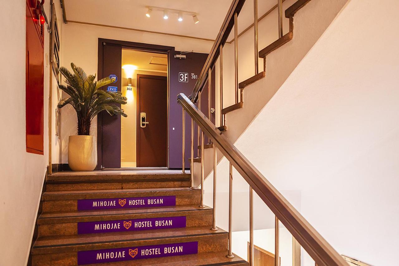 Hostel Mihojae Busan Ngoại thất bức ảnh