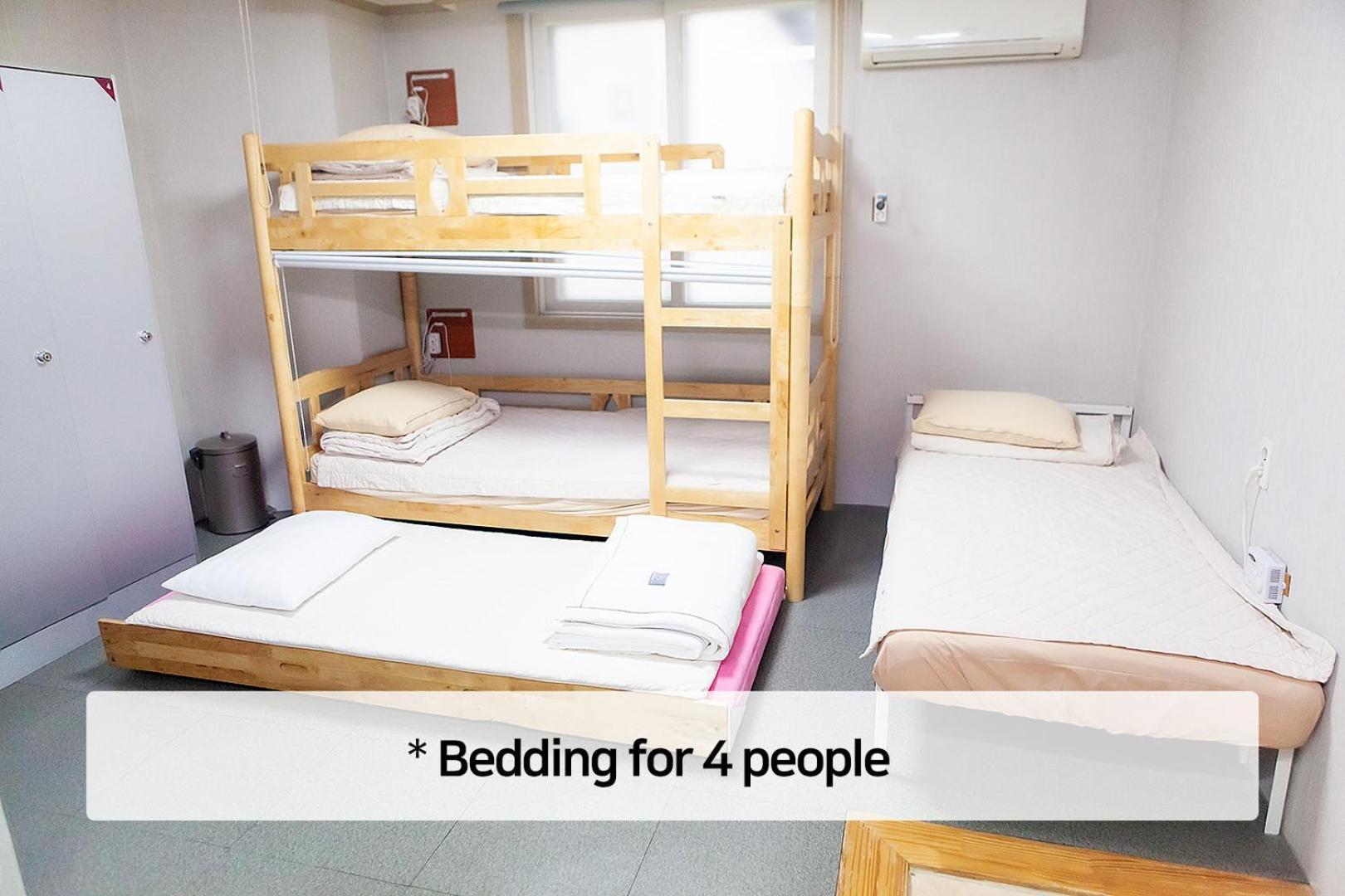 Hostel Mihojae Busan Phòng bức ảnh